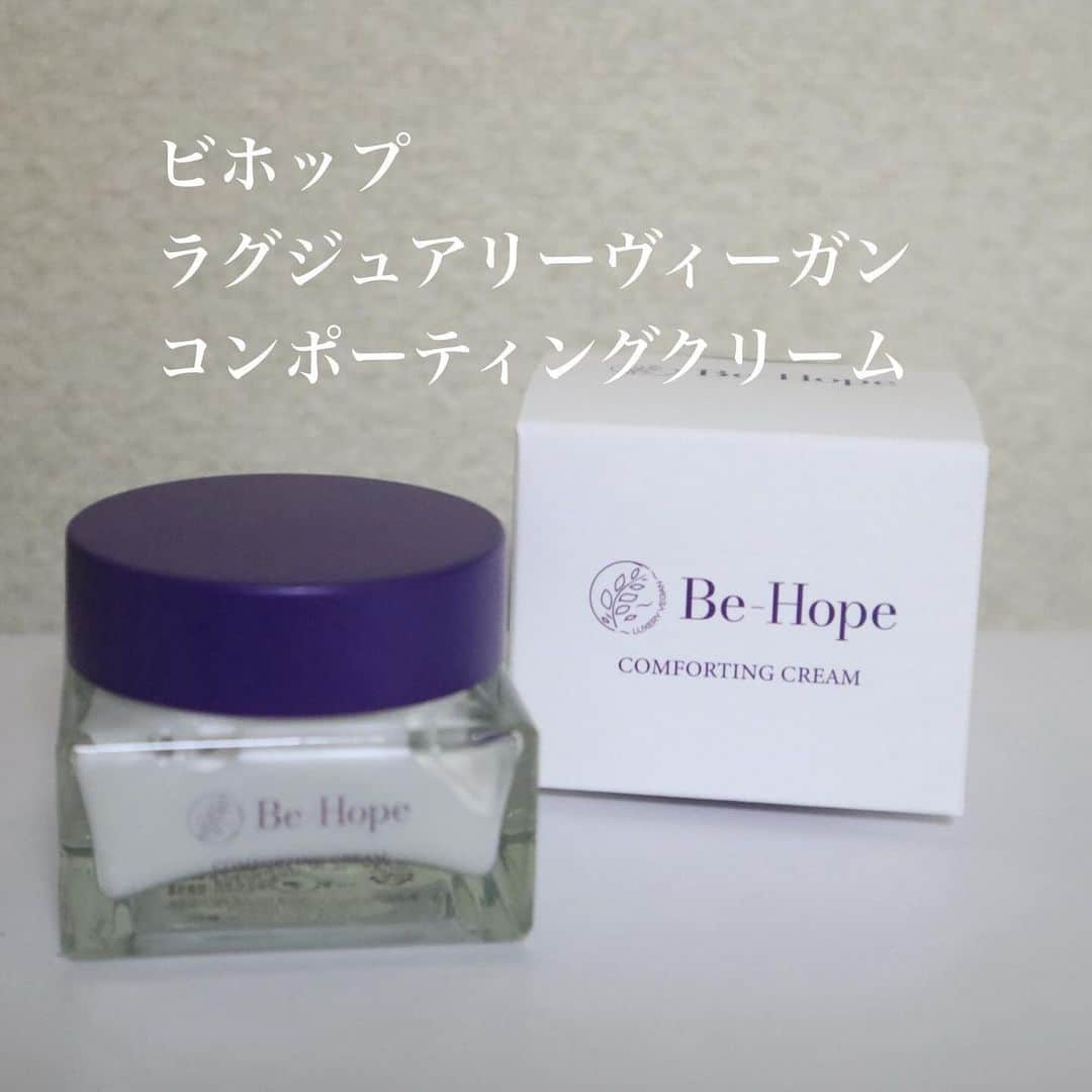 黒帯さんさんのインスタグラム写真 - (黒帯さんInstagram)「【大阪】日本初進出も！最新韓国トレンド商品・サービスが一堂に集結！2023韓国優秀商品展（K-EXPO IN OSAKA 2023）開催中  大韓貿易投資振興公社（KOTRA）は、9/26（火）・27（水）の2日間、ホテルニューオータニ大阪にて2023韓国優秀商品展（K-EXPO IN OSAKA 2023）を開催中です。 韓国コスメ・雑貨・食品・ICT/サービスなど105社が出展。日本初進出の商品・サービスも多数あり、サンプル展示や体験ブースもご用意。無料で参加できますので、新しい商材をお探しのバイヤー様や、最新トレンドをいち早くキャッチしたい一般の方もぜひご来場ください。  肌の治癒力に特化したスキンケア「To heal me」  カーアクセサリーブランドセルセン  にきび、乾燥、アンチエイジング、敏感、しわの改善など、さまざまな肌タイプや懸念事項に対応するスキンケアブランドラボニータ  機能性クッションファンデのライム LimeCosmetic  リーズナブルかつラグジュアリー成分配合ヴィーガンコスメブランド　Be-Hope  皮膚改善クリーム FORETDERM   #kotra #kotraosaka  #スキンケア商品 #ヘアケア商品 #美容垢 #韓国コスメ #韓国コスメ大好き #韓国コス人と繋がりたい #韓国コスメマニア #韓国コスメ情報 #韓国コスメおすすめ #도쿄출장 #출장중스킨케어 #화장품그램 #화장품스타그램 #화장품샘플회사 #화장품샘플 #헤어케어제품 #스킨케어 #스킨케어추천 #스킨케어제품 #스킨케어루틴 #코스매틱그램 #코스매틱 #메이크업 #데이리메이크업 #메이크업스타그램 #메이크업그램 #메이크업샵추천」9月27日 9時41分 - shin_kuroobisan