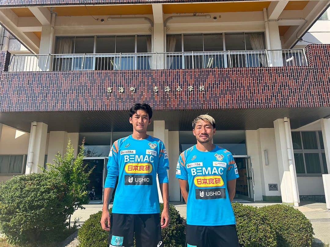櫻内渚さんのインスタグラム写真 - (櫻内渚Instagram)「あいさつ運動＆みまもる運動 今日は吉海小学校。 安全に帰りましょう😁  #fc今治 #突き進め光射す方へ #吉海小学校 #次はどこの学校かな」9月27日 16時42分 - sakurauchi_nagisa