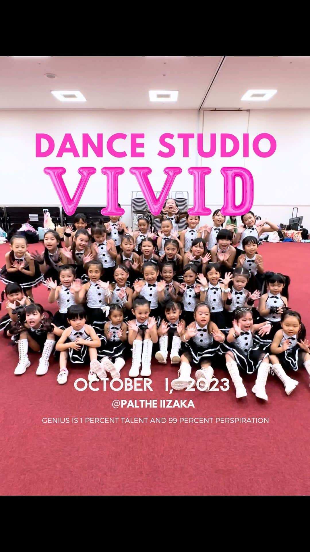 Ruuのインスタグラム：「いよいよ今週日曜日となりました!! Dance Studio ViVid発表会"99%"  今回の出演者の最年少は2歳👶🏻💖 こんなに小さいなりに一生懸命振りを覚えて、ポーズ一つ一つ練習しています🥹✨   今回のBARVIレベル高しっ🫣🔥  というか、こんな可愛い告知ありますか🫠💕👶🏻🥹笑  @dance_studio_vivid  #vivid発表会」