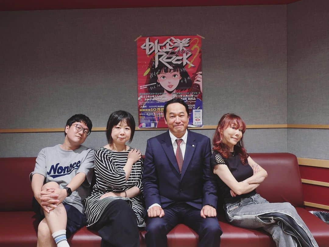 杏子さんのインスタグラム写真 - (杏子Instagram)「📻ラジオ情報❗️  #杏子と政哉のSpiceofLifeGOLD   本日9/27(水)からの1週間  ゲストは、岡山で  #中小企業ROCK と云ふイベントを立ち上げてる   #岡田ケンゴ さんと  この企画に賛同して、参加している世界的ドラマー   #あらきゆうこ ちゃん  コロナ禍に音楽で地元岡山を元気にしていこう！と立ち上げたお話し。  とても、とても、興味深い話です。  ゼヒッ、聞いて頂きたいっ！  #杏子と政哉のスパゴー   jfn.jp/kyoko」9月27日 11時29分 - kyoko_anzu