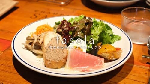 のインスタグラム：「けんさむ🐶です🎧🎶💐 【fasola #ファソラ 】熊本#子飼商店街  可愛い#イタリアン のお店がオープン！㊗️☕️🍝🥕🍅 📍 #fasola  いいね👍フォロー👯‍♂️Thankyou😇✨ 皆さんの熊本のお気に入りを教えてください🌿 DM💭待ってます🐶🎶 . #けんさむの熊本紹介 #熊本 #熊本グルメ #くまモン #けんさむ #熊本観光 #kumamoto #熊本ランチ #イタリアンレストラン #バリスタ #子飼」
