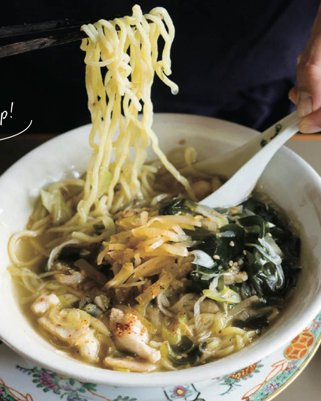 小堀紀代美のインスタグラム：「『ごはんのように食べる麺』（扶桑社）発売となりました。＊表紙は2枚目に  汁あり汁なし、温かいも冷たいも、あえるだけ、のっけるだけ、、、etc。中華麺、うどんそうめん、パスタ、、、、和洋中、エスニックと味わいも色々。麺だけで1冊の本が出来上がりました。  素材から旨みを引き出して、作り方のところどこにちょっとしたコツ、素材の組み合わせや作り方でおいしくなるように工夫をしています。(カツオ昆布だしをとって使うものもあるけれど、、、どの汁もギリギリの量で！多くなると調味料多めで塩分多めになり、そして旨みも薄まってしまうので）  麺料理ってなんとなく「ささっと麺にする？」とか「何か麺でいいかな」と言いがち、、、（私も、笑）そんな良さもあるのが「麺」🍝（〆にもなるしね。）  でも、ちょっと時間のある時は、ご飯のおかずを作るのと同じように向き合ってみると、バランスのとれたちゃんとした食事にもなるし、おもてなしの時の〆にもよかったり。（TKG🥚🍚ならぬTKUうどんバージョンもあります。作り置きそぼろ数種なども）  「今日も、麺にしよう！」「今日は何が食べたいかな、どれを作ろうかな？」と、日常の中で活用していただけたら嬉しい1冊です🍲  どうぞよろしくお願いいたします。  デザイン：鳥沢智沙さん @sunshinebird.g  撮影：山田耕司さん スタイリスト：久保田朋子さん　@eggstand  取材・構成：加藤洋子さん 編集：渡邊みどりさん  ＊＊＊＊＊＊＊＊＊＊＊＊＊＊＊＊＊＊＊＊＊＊＊ 本日、14時過ぎからクリス智子さん　@chris_tomoko の番組にGOOD NEIGHBORS : J-WAVE 81.3 FM RADIOに出演させていただきます。こちらもどうぞよろしくお願いいたします。（Radicoのアプリでもぜひ！）」