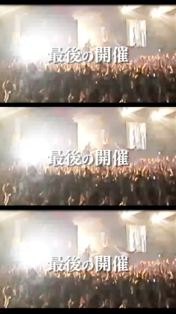Juniorのインスタグラム：「いよいよ3日後は緊急事態！  後悔したく無い人は集合よろしく！  #レッドスパイダー #緊急事態2023」