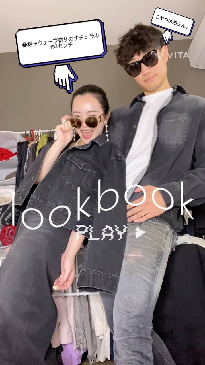 鈴木未夢のインスタグラム