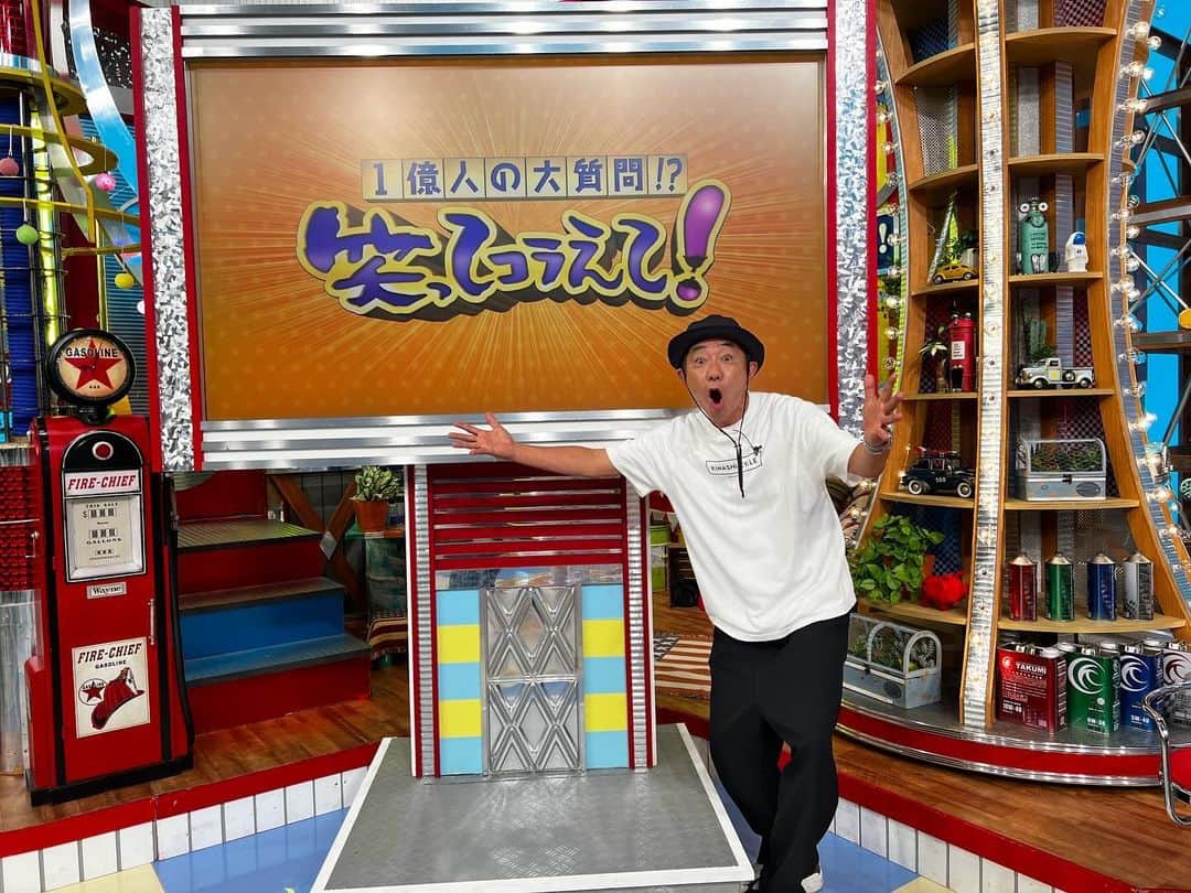 木梨憲武のインスタグラム：「所さん熱がでて、笑って　コラえて！収録できず！急に司会、たのまれるの巻！！見てみて～！」