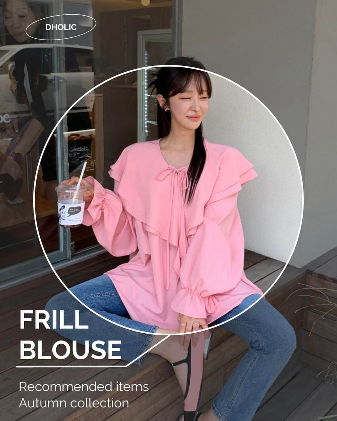 DHOLICのインスタグラム