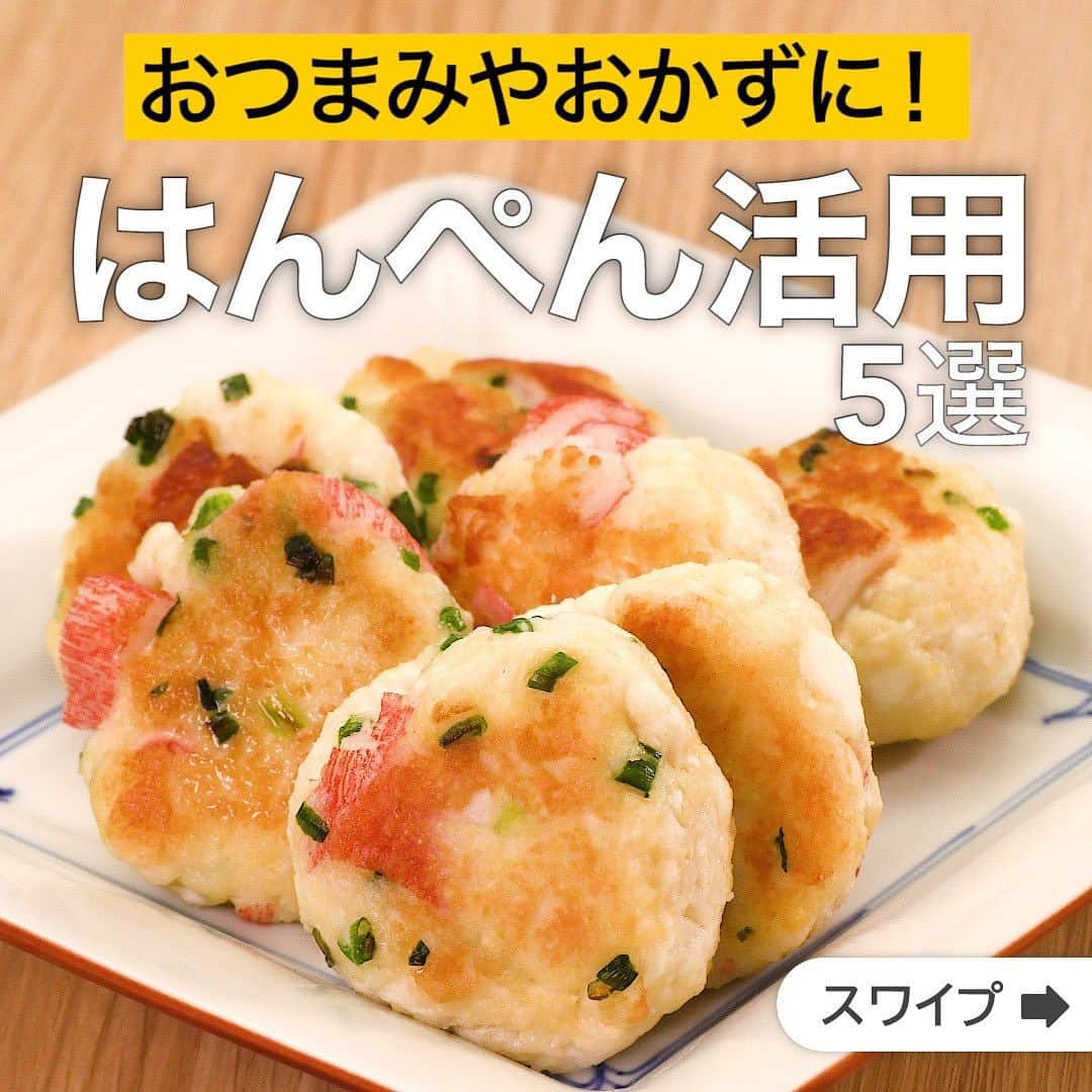 DELISH KITCHENのインスタグラム