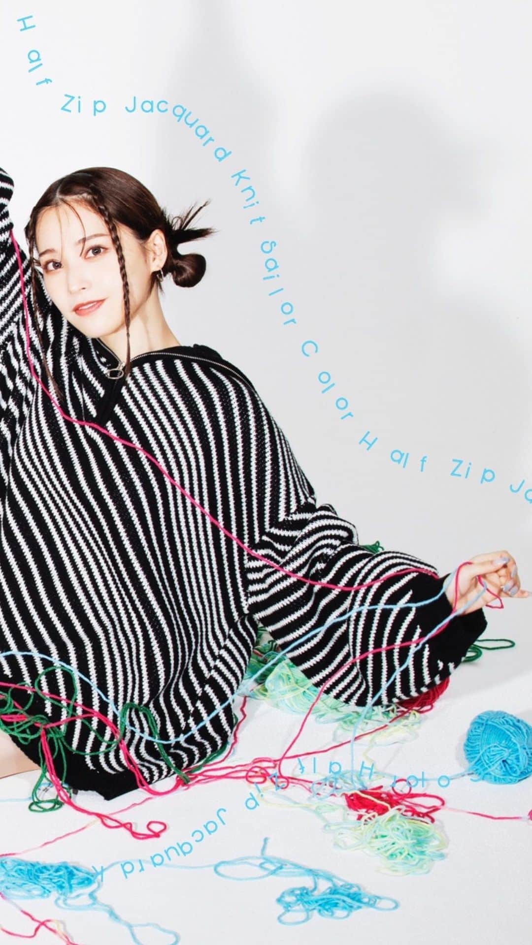 スパイラルガールのインスタグラム：「『KNIT LOOK feat. HOHOMI NASU』 ⁡ ☑︎マルチパターンシャギーニットカーディガン ¥9,790(税込) WEB：9/20(水)予約発売スタート 店舗：10/5(木)入荷予定 ⁡ ☑︎オフショルスリットヘムニットトップス ¥7,590(税込) 発売中 ⁡ ☑︎ラインリブニットセットアップ ¥13,200(税込) WEB：9/20(水)発売スタート 店舗：9/20(水)発売スタート ⁡ ☑︎セーラーカラーハーフZIPジャガードニット ¥9,350(税込) WEB：発売中 店舗：9/20(水)発売スタート ____________________________________ ⁡ “令和の天使”と呼ばれるビジュアルで SNSを中心に爆発的人気を誇る 『那須ほほみ』 @nasu_hohomi が AWシーズンルックに登場💭 ⁡ 第1弾は秋冬にかかせないニット🧶 大注目の新作から人気商品まで トータルコーディネートでご紹介。 ____________________________________ ⁡ プロフィール(@spiralgirl_official)のURLからチェック #SPIRALGIRL #スパイラルガール @spiralgirl_official」