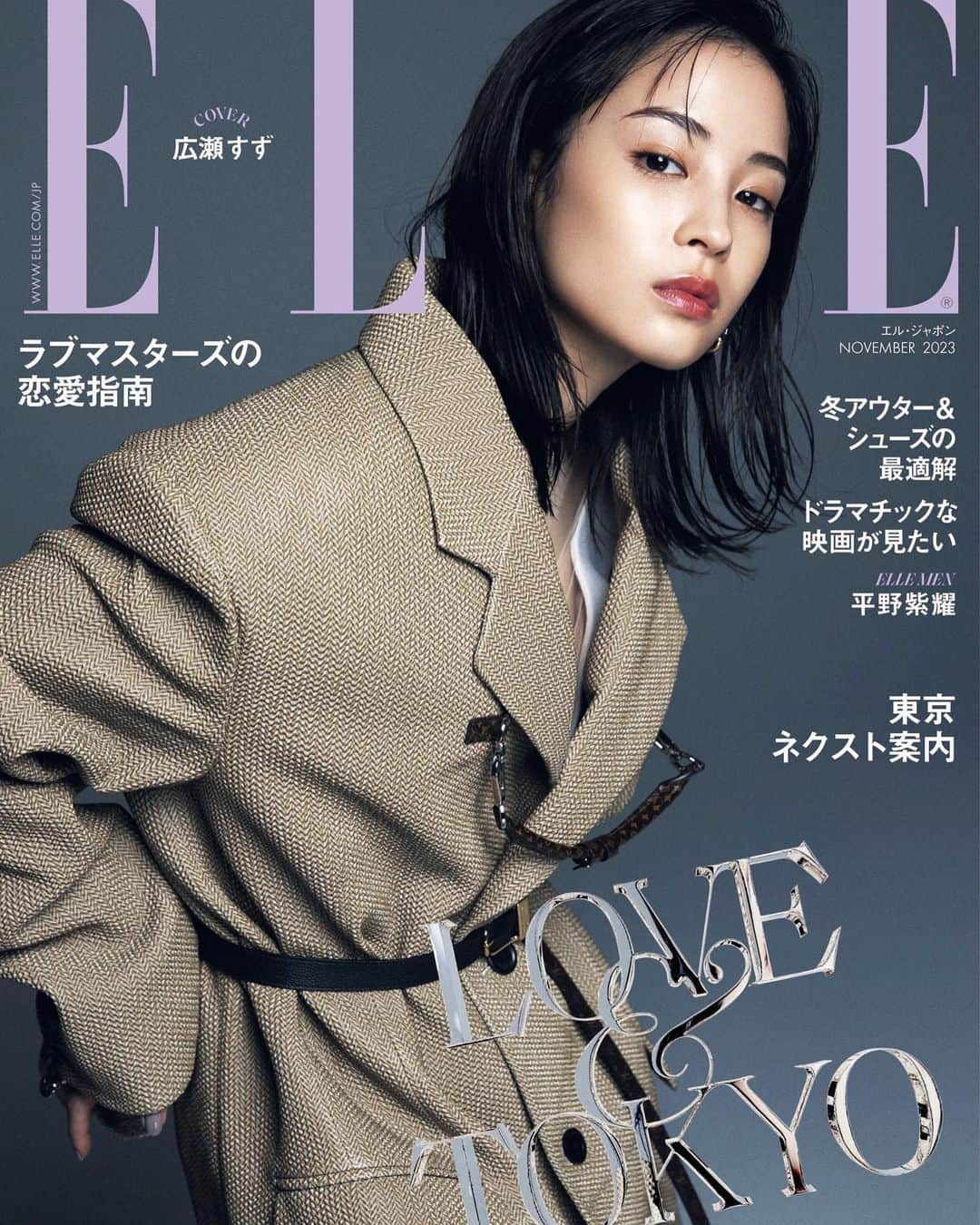 広瀬すずさんのインスタグラム写真 - (広瀬すずInstagram)「ELLE Photo  @photokyj80  Stylist  @keikohitotsuyama  Hair&Makeup  @masayoshiokudaira  @ellejapan  #LouisVuitton #LVFW23」9月27日 12時35分 - suzu.hirose.official