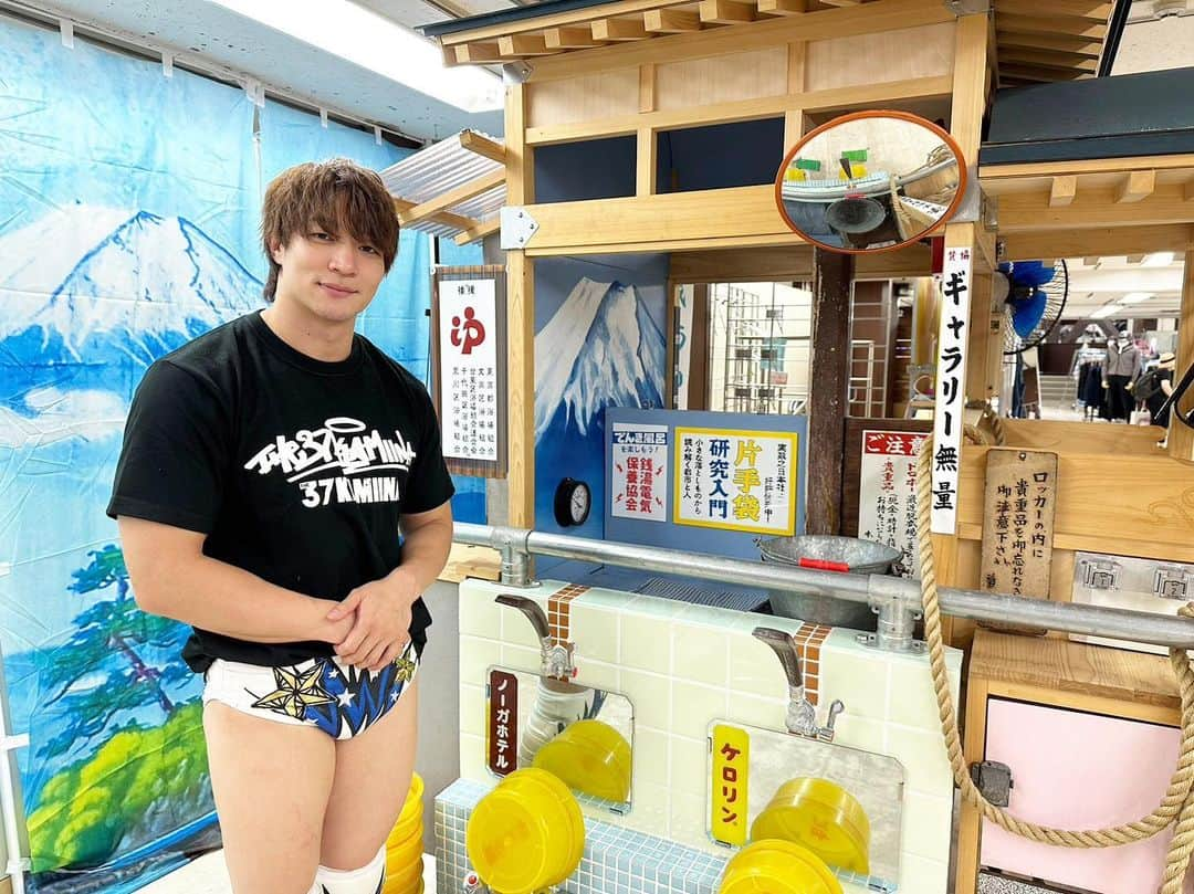 上野勇希のインスタグラム：「いらっしゃい♨️  #ddtpro #上野勇希」