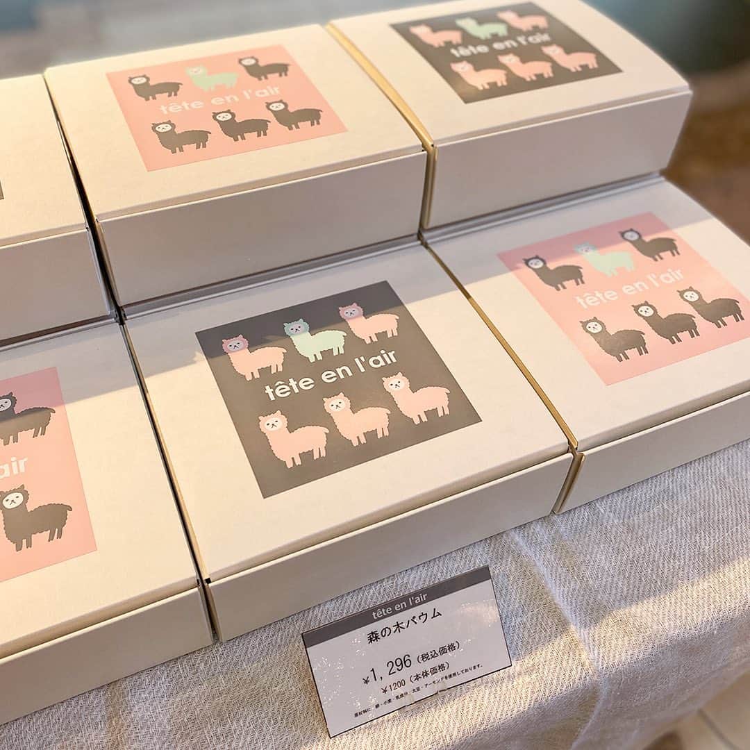 天王寺ミオさんのインスタグラム写真 - (天王寺ミオInstagram)「本日（9/27）より、テタンレール POP UP SHOP を開催中 ...