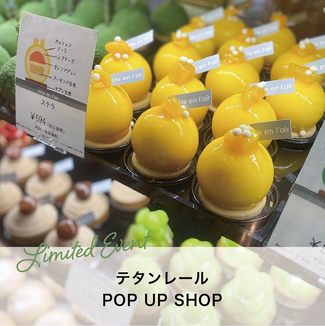 天王寺ミオさんのインスタグラム写真 - (天王寺ミオInstagram)「本日（9/27）より、テタンレール POP UP SHOP を開催中 ...