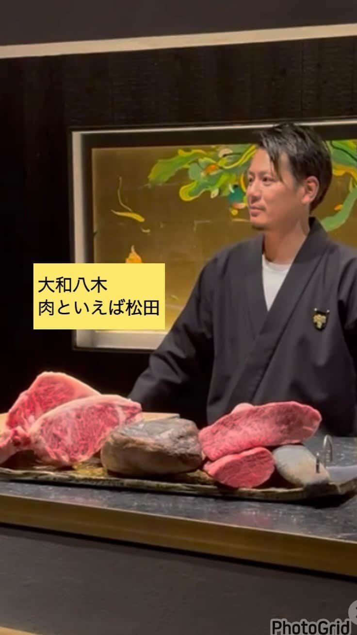 あだち理絵子のインスタグラム