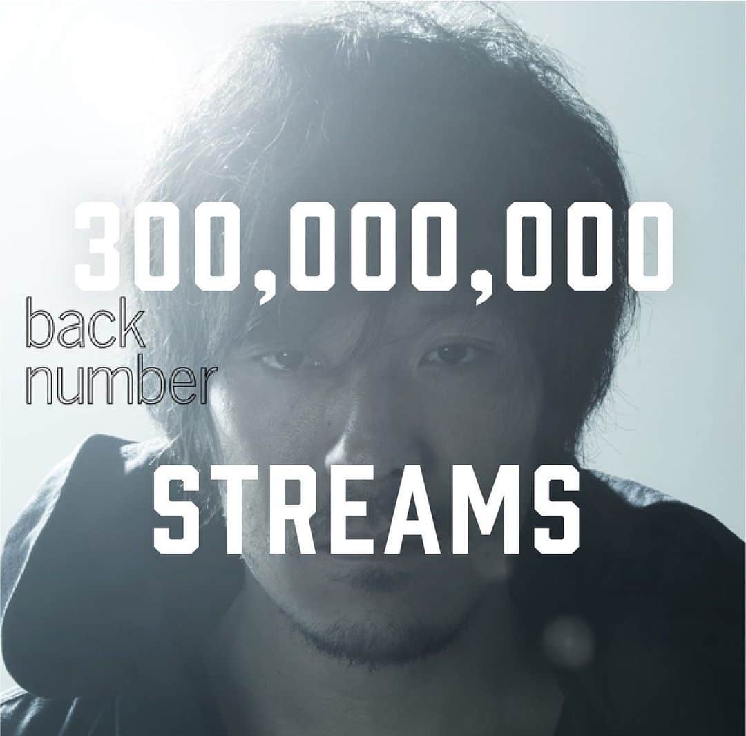 back numberさんのインスタグラム写真 - (back numberInstagram)「back number 「高嶺の花子さん」 300,000,000 STREAMS！」9月27日 13時47分 - back_number_official