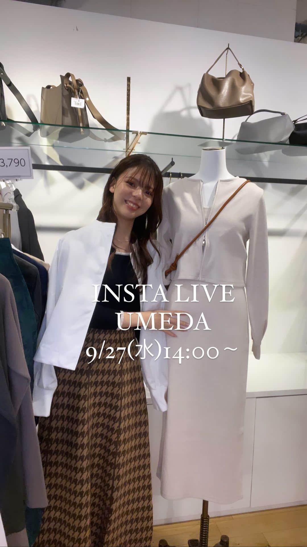 神戸レタス三宮店のインスタグラム：「9/27梅田店インスタライブ  『秋お出かけコーデ🍂』ご紹介ライブ🎥 朝晩少し肌寒くなってきましたね🥺💕 そんな秋のお出かけコーデをご紹介しておりますので 是非コーデの参考にしてみて下さい😍🌰  ▼紹介品番 🧥K1249 👚C6821 👖M3900  ▼紹介スタッフ kanachi 162cm  ▼商品のご購入はこちらから https://bit.ly/2RdSeY6」