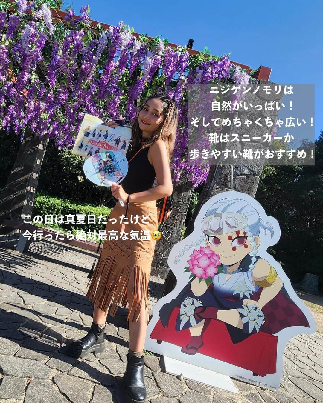 チアコマさんのインスタグラム写真 - (チアコマInstagram)「ニジゲンノモリまたまた行ってきました！ 今回は鬼滅の刃コラボの 謎解きウォークとナイトウォークを 調査してきたっ！♡  謎解き実はめっちゃ好きで（得意ではない）難しいのやつにチャレンジ！ けっこうむずい！😆笑 ヒントって書いてる紙渡されるねんけど答えが書いてあるから注意！答え見ても理解できないやつあった🥹笑  ニジゲンノモリってゴジラやナルト、クレヨンしんちゃん、ドラクエとか色々な施設があるけど自然もたくさんあって自然をかなり満喫できる！ F駐車場すぐの人芝生広場はピクニックとかできるからおすすめ！  今回行った鬼滅の刃に行くなら駐車場はEだよー♡ 今回夜までいたのでナイトウォークも行ってきたよ！ニジゲンノモリは広いから1日おれる！ ちなみに今回は泊まってないけど、 ニジゲンノモリのグランピング、  『Grand Chariot 北斗七星 135』  ここ、パワースポットすぎて、ほんまに今までで一番いいエネルギーの場所やなって思える場所！  是非ニジゲンノモリ行く際はグランシャリオ行ってみてほしいー！  #ニジゲンノモリ #ニジゲンノモリ鬼滅の刃 #鬼滅の刃 #刀鍛冶の里編 #謎解きウォーク #鬼滅の刃コスプレ  #花降る里に消えた柱たち #謎解き #ナイトウォーク #ナイトウォーク刀鍛冶の里 #アニメ　#kimetsunoyaiba #kimetsunoyaibaedit #淡路島　#awajishima #pr」9月27日 14時56分 - chia_koma