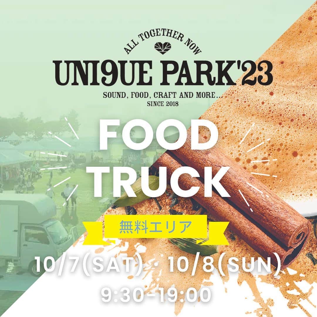 のインスタグラム：「.  🎵UNI9UE PARK’23🎵  10月7日・8日はニコアンド主催のフェス 『UNI9UE PARK’23』に大集合💕  ✨無料ブース✨ 今年はなんと過去最大の80以上もの出店者様が UNI9UE PARKを盛り上げます🎉  ニコアンド主催のフェス UNI9UE PARK’23の詳細は特設サイトをチェック💁‍♀️ 🎉 https://x.gd/EFF0s  _____________________  #nikoand #ニコアンド #であうにあう #styleeditorialbrand #uni9uesense  #ニコフェス  #UNI9UEPARK23 #フェス  #イベント」