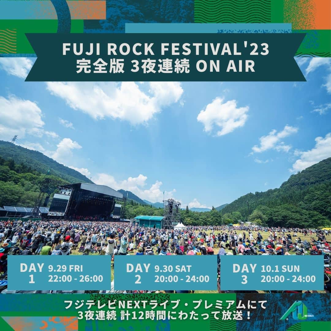 フジロック・フェスティバルのインスタグラム：「☽ 今週金曜から3夜連続 ☽ 今年も《 FRF’23 完全版 》ON AIR！ フジテレビNEXTライブ・プレミアムにて 計12時間にわたってお送りしていきます！  DAY1 ▷ 9/29(金) 22:00-26:00 DAY2 ▷ 9/30(土) 20:00-24:00 DAY3 ▷ 10/1(日) 20:00-24:00  ぜひご覧ください 予告🎥＆放送順リスト公開中🙌 » @fujitv_otn web  #fujirock #fujirockfestival #フジロック」