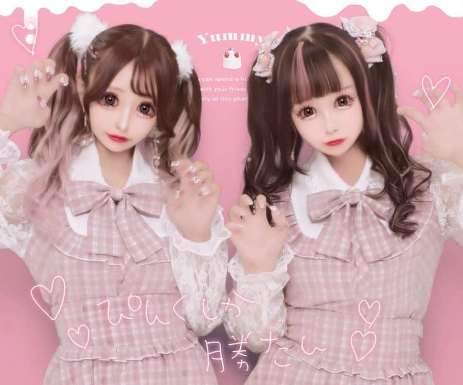 桜咲姫奈のインスタグラム