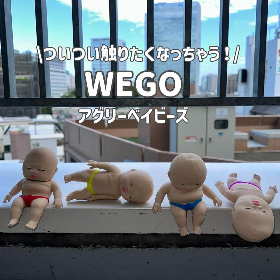 WEGO 1.3.5...さんのインスタグラム写真 - (WEGO 1.3.5...Instagram)「. 話題のアグリーベイビーズが登場👶 お気に入りの子を見つけてぜひ可愛がってあげてね🩷 . . @wego_goods_official をタグ付けしての投稿お待ちしています🫶🏻🥺 . . 【気になることがあればコメントへ】 紹介したアイテムについてや紹介してほしいアイテムなどあれば、お気軽にコメントしてください！☺︎ . .  #wego #ウィゴー  #wegogoods #赤ちゃん#アグリーベイビーズ#スクイーズ#おもちゃ#きもかわ#赤ちゃんスクイーズ#キモカワ」9月27日 21時00分 - wego_goods_official