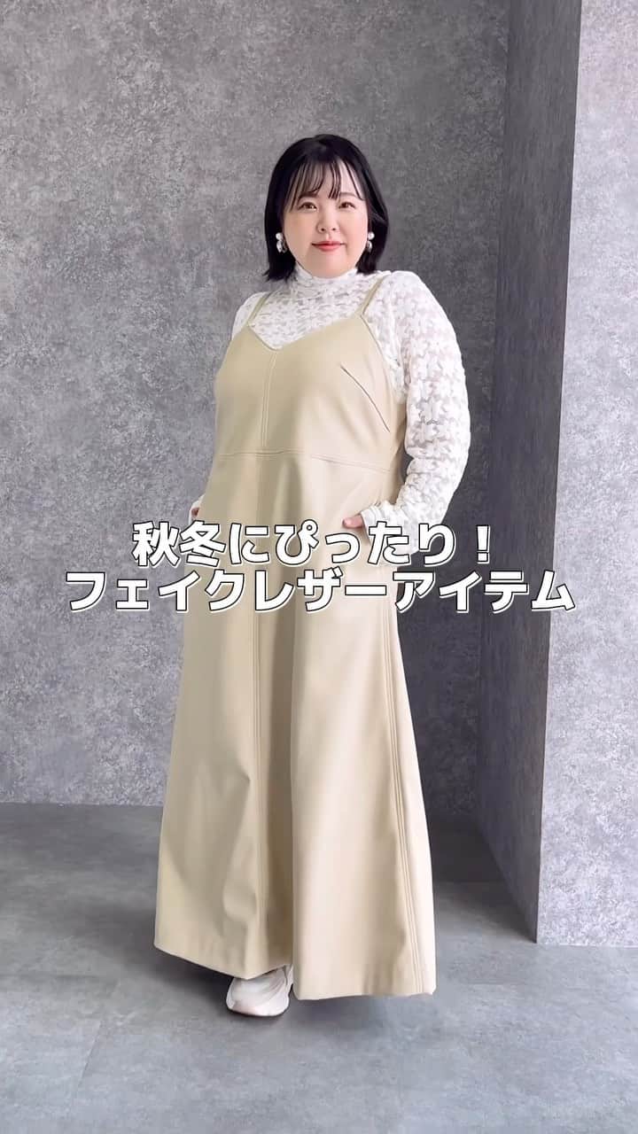 スマイルチャンネルのインスタグラム