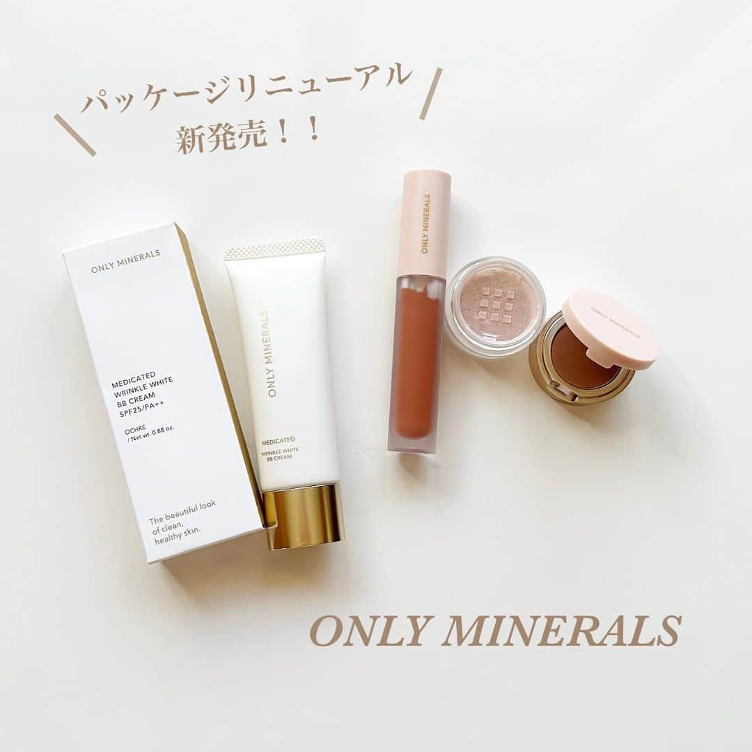 のインスタグラム：「・ @onlyminerals の新商品 ✔︎薬用 リンクルホワイト BBクリーム　 ✔︎ミネラルカラーズ アイシャドウ デュオ　 ✔︎ミネラルカラーズ リップセラム　 ・ ・ ブランドコンセプトが "つけたまま眠れるほど、つけ続けるほど美しく“ というだけあって 敏感肌にも優しい使用感で人気のコスメブランド。 今回ブランドリニューアルされて より洗練された雰囲気の新商品が発売されたという事で、 池袋ロフトで購入して来ました。 ・ ・ 薬用 リンクルホワイトBBクリームは 高いカバー力がありながらも 薄づきでナチュラルなツヤ肌に仕上がります。 そしてメイクしながら シワ改善*1や美白*2も同時に叶えてくれるという逸品✨ ポイントメイクアイテムは 大人向けの肌馴染みの良いナチュラルカラーが中心で、 程よくトレンドを抑えつつも上品さは保つ 絶妙なカラーが揃っていました。 ・ ・ 乾燥が気になってくるこれからの季節 肌荒れを避けるためにも、 メイクアイテムにもますます気を遣いたいですよね。   *1ナイアシンアミド *2メラニンの生成を抑え、シミ・そばかすを防ぐ(ナイアシンアミド) ・ ・ #YAMAN#PR #オンリーミネラル#新製品#限定品 #新作コスメ#秋コスメ#秋メイク#敏感肌#ゆらぎ肌」