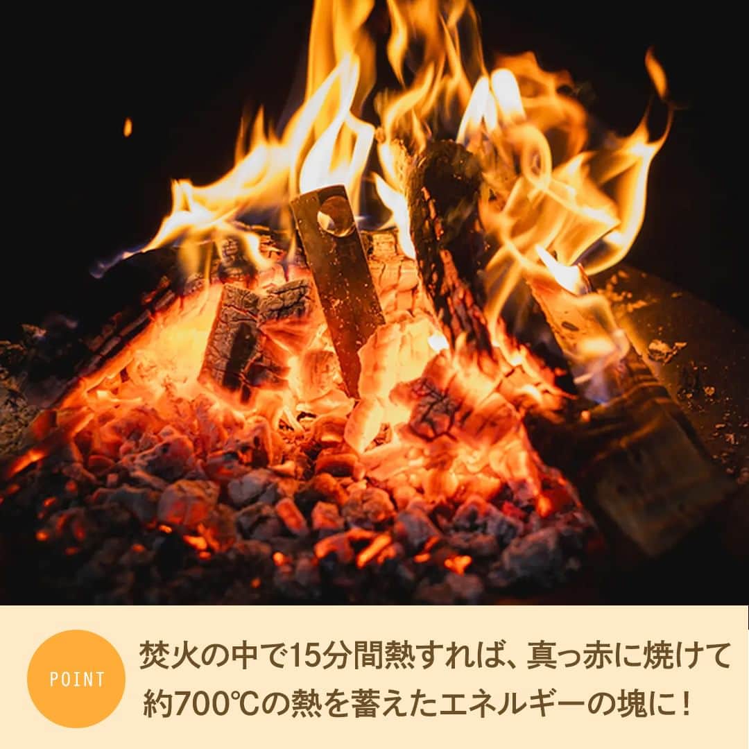 hinata_outdoorさんのインスタグラム写真 - (hinata_outdoorInstagram)「＼注目度の高いアイテムをチェック👀✨／  焚き火の中で真っ赤に焼けるビジュアルも ドリンクに入れた瞬間のジュ―ッという音も、 これまでにないアウトドアの楽しみになりそうな 「joule」シリーズ✨  焚き火の傍で過ごす時間が増える秋冬に いろいろなドリンクで風味の変化を楽しめば、 仲間との会話も弾みそう😊  もちろん、ソロキャンプで のんびりとホットドリンクを嗜むのも最高です🏕️  気になる人は、@tougu_jp で最新情報をチェック🏃‍♀️💨  ※hinataの記事を引用しています  **************  #hinataoutdoor を付けて アウトドアシーンをアップしてください🏕  素敵な投稿はリポストさせていただきます!  〜hinataの別アカウント〜 ・こだわりのキャンプギア🔦  　@hinatastore_official ・キャンプ場紹介・予約⛺ 　@hinata_spot ・そとごはんのアイディア🍳 　@hinatakitchen **************  #joule #焚き火 #焚き火好き #焚火好き #焚き火したい #焚き火キャンプ #焚火キャンプ #キャンプグッズ #アウトドアギア #キャンプ道具 #アウトドア用品 #キャンプグッズ #露營用品 #ソロキャンプ用品 #アウトドアグッズ #露營必備 #キャンプ準備 #ソロキャンプ用品 #山道具 #キャンプアイテム #キャンプ収納 #ソロキャンプギア #ギア #キャンプギア自作 #キャンプギア紹介 #キャンプギアdiy #キャンプギア収納」9月27日 18時00分 - hinata_outdoor