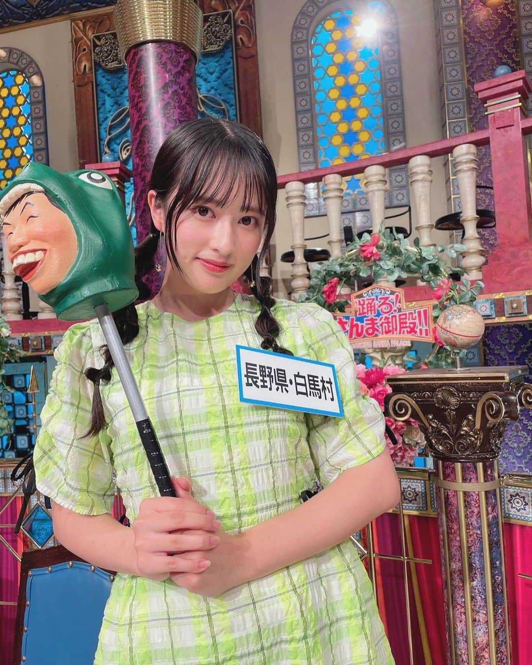 のインスタグラム：「さんま御殿見てくださった方、ありがとうございます〜(っ'-')=͟͟͞͞🩵  大好きな地元白馬村を掲げてとっても大好きな番組に出れて、よかった〜⚆.⚆♡お隣の関さん、育ってきた環境がほぼ同じでめちゃくちゃ嬉しかったです笑  ワンピース　 @dear_sisterhood  シューズ @dianashoespress」