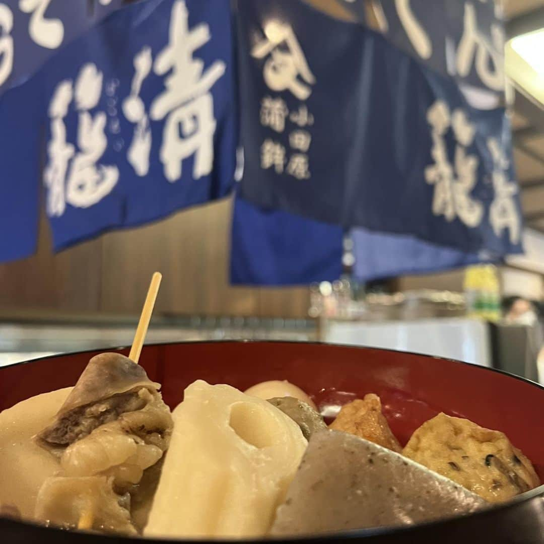 【公式】箱根湯本温泉 天成園のインスタグラム