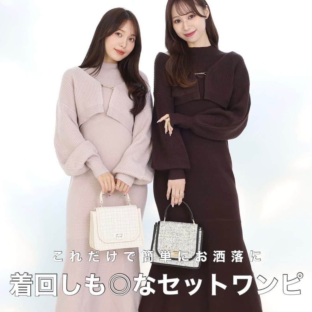 MERCURYDUOのインスタグラム：「《NEWARRIVAL》  ／ 　これだけで着回し力抜群！ 　カーディガンとノースリワンピのセット。 ＼  ⁡ #チェーン付カーデセットニットワンピース color:ivory/babypink/blue/darkbrown size:S/M  ⁡ アイテム詳細は @mercuryduo_stylingの TOPリンクからCHECK出来ます。  ＿＿＿＿＿＿＿＿＿＿＿＿＿＿＿＿＿＿＿＿＿＿＿＿＿＿  ⁡ @mercuryduo_com   #MERCURYDUO #公式通販RUNWAYchannel #マーキュリーデュオ  ＿＿＿＿＿＿＿＿＿＿＿＿＿＿＿＿＿＿＿＿＿＿＿＿＿＿ #ワンピースコーデ#ワンピコーデ#2way#カーディガンコーデ#秋服コーデ#きれいめコーデ#ロングワンピース#olコーデ#olファッション#デートコーデ#デート服#モテコーデ#大人可愛いコーデ#低身長コーデ#ママコーディネート#参戦服#カフェ活#カフェコーデ#お出かけコーデ#マーメイドワンピース#オフショル#肌見せ#クロップド丈」