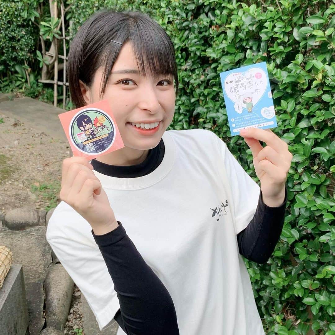 かほなんのインスタグラム：「🏝️イベントのお知らせ🏝️ 今週末！ 9/30(土)、10/1(日)  アウトドアデイジャパン神戸に参加します！  私は地図番号60番の「ニュースLIVE! ゆう5時」ブースにおります！ ステッカー等を配布してるよー！(もちろん無料☺️)  ふらっと遊びに来てねー！ 神戸のメリケンパークです！！お待ちしております〜！！  ゆう5時の、あのオリジナルデザインのかほなんのステッカーですー！わお！可愛い🥺  ……とゆことで、昨日のNHKゆう5時でも発表させていただきました☺️  昨日の中継地は #岐阜県　#大垣市 の　#輪中生活館　でしたー！ @ogaki.bunshin  ↑昨日の事投稿されてます☺️  木曽三川の水害から生活を守る、当時の知恵や道具や家屋が知れるよー！！ (昔ながらのかっこいいお家でした……！)  #さばいどる  #かほなん」