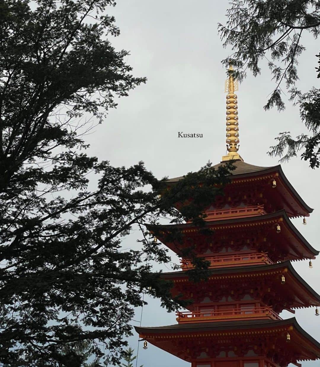 RYOさんのインスタグラム写真 - (RYOInstagram)「ダム行って自然めぐり🦚🦚🦚  4枚目は顔湯。お肌綺麗になりますよーに  #八ッ場ダム #草津温泉 #gunma #onsen」9月27日 18時12分 - 24kry