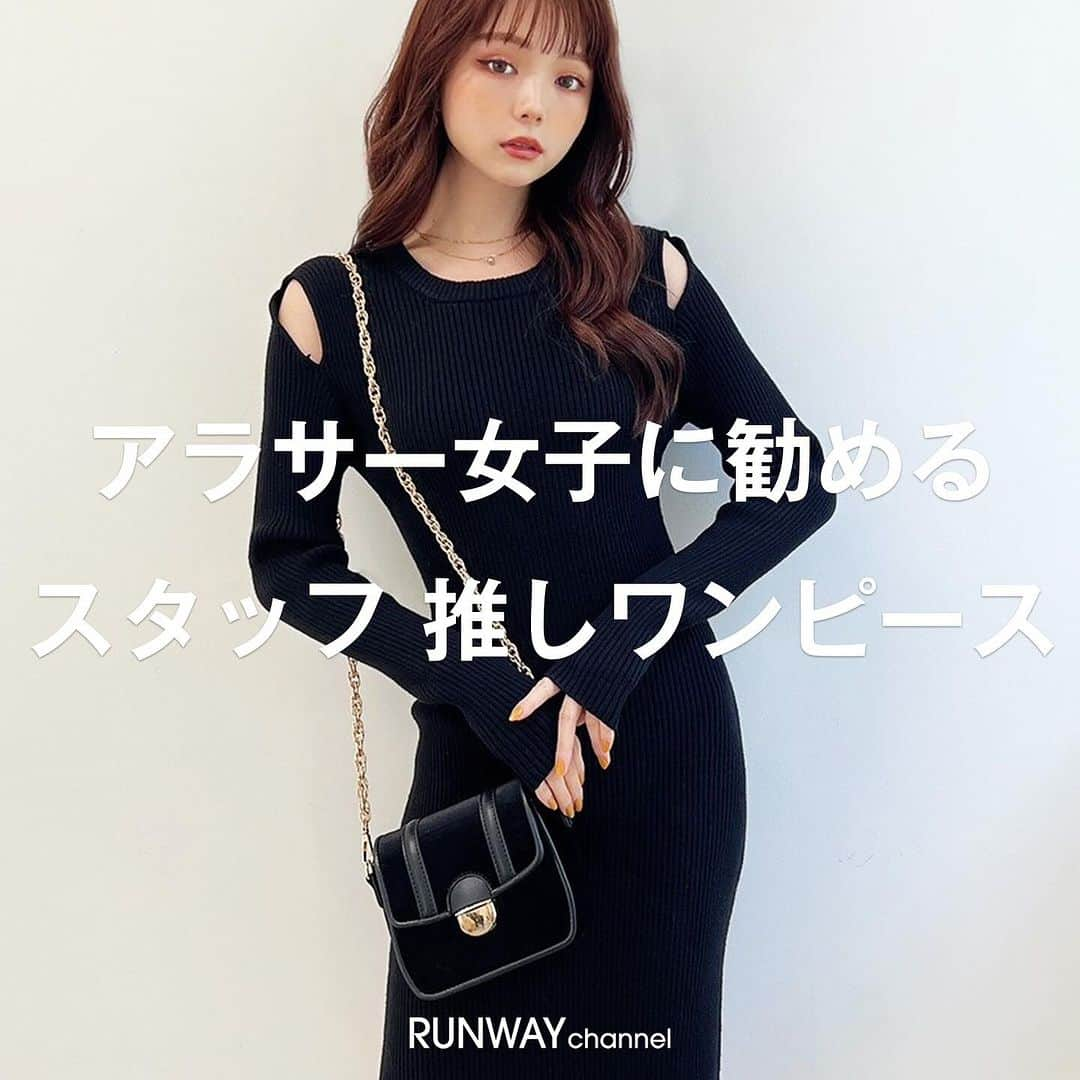 RUNWAY channelのインスタグラム