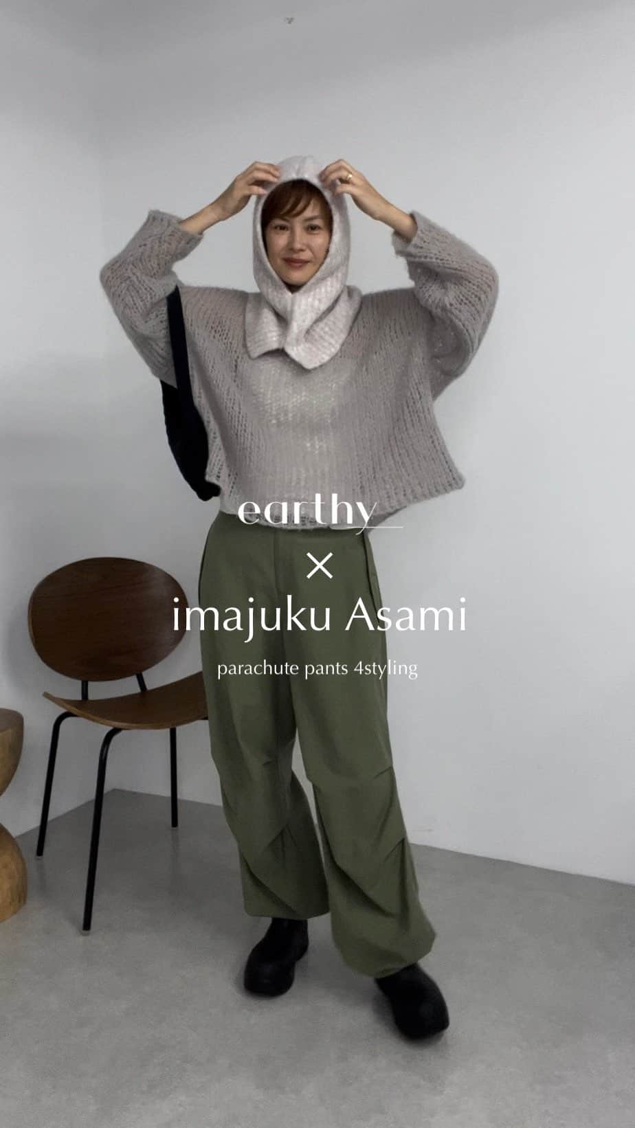 今宿麻美のインスタグラム