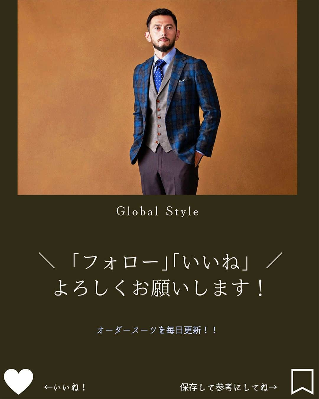 Global Style（グローバルスタイル）さんのインスタグラム写真 - (Global Style（グローバルスタイル）Instagram)「グレーブラウン×ストライプの生地で仕立てたオーダースーツ。 秋冬にピッタリなカラーで落ち着きのある印象に◎ * ～オーダースーツの価格～ ◆ブランド：「 #LoroPiana – #ロロピアーナ 」 ◆通常１着価格：108,000円（税込118,800円）～ ◆2着コンビ価格：68,000円（税込74,800円）～～ * 【オーダースーツ早割”FINAL”】開催中🎊 ★2着52,800円～(税込) →2着51,700円(税込)に！！ さらに！CM放映が決定！！ 記念としてギフト券が当たるチャンスも⭐️⭐️ この機会にぜひご検討ください！ * 【オーダー専門店グローバルスタイルとは？】 ①業界最多の生地バリエーション ②選べるスーツモデルも業界最多10型以上！ ③本格オーダースーツが1着2万円台から！ * 豪華特典付きの期間限定のフェア開催中！ 詳しくは公式サイトにて ⇒ @globalstyle_jp * #グローバルスタイル #globalstyle #ginzaglobalstyle #スーツ #オーダーメイド #ordersuit #suitstyle #Suit #オーダースーツ #スーツ専門店 #スーツ着こなし #スーツ好きと繋がりたい #スーツスタイル #スーツファッション #スーツコーデ #グレーブラウン #ブラウンスーツ #仕事スーツ #ストライプスーツ #スーツコーデ #メンズスーツ #ビジネスシーン  #スーツ男子 #スーツ好き #ビジネススーツ」9月27日 18時30分 - globalstyle_jp