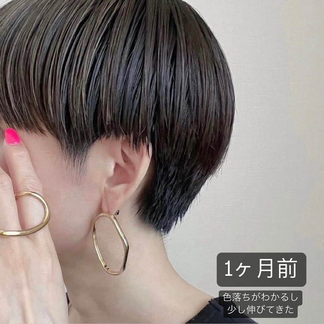 坪田めぐみさんのインスタグラム写真 - (坪田めぐみInstagram)「・ ✂︎後、約2ヶ月経過。 色落ちと伸びた感じのキロク用に。  だいぶ色落ちして フロント部分にいれたハイライトがよくわかる👀 前髪ワンカールできるぐらいよく伸びました。  2枚目→2ヶ月前。切りたてホヤホヤ✂︎ 　　　　もみあげ刈り上がってる笑 3枚目→1ヶ月前。 　　　　いい感じに伸びて色落ちしてる 4枚目→現在。　 　　　　よく伸びて前髪の収拾がつけれない🥹 　　　　色落ちいい感じ♡ ・ ・ ・ ・ ・ ・ #マッシュショート #マッシュ #マッシュ女子 #ショートヘア #ショートカット #ハンサムショート #ハンサムショート女子 #ミニマムショート #大人ショート #丸みショート #ハイライトカラー #ハイライトヘア #髪色経過」9月27日 18時56分 - meg1006t