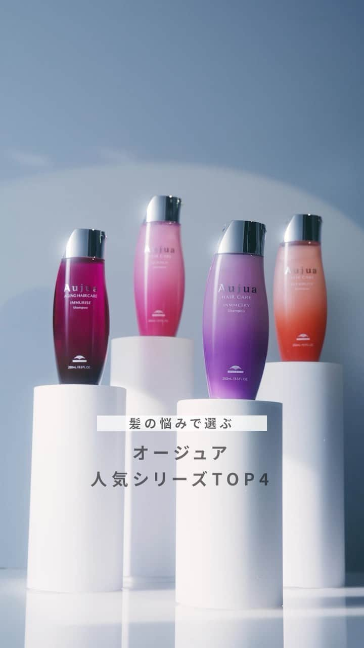 株式会社 MILBON（ミルボン）のインスタグラム