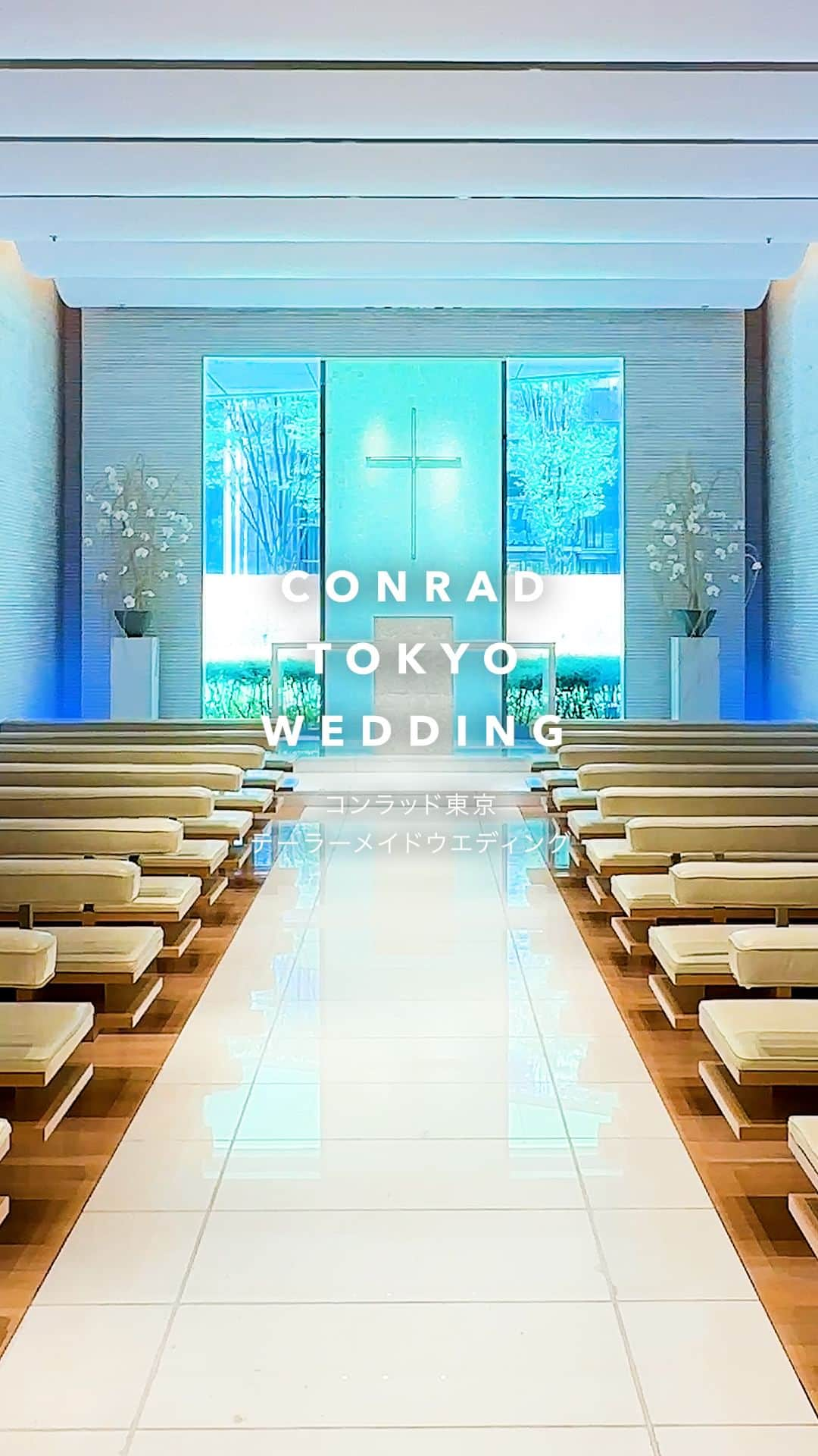 Conrad Tokyoのインスタグラム