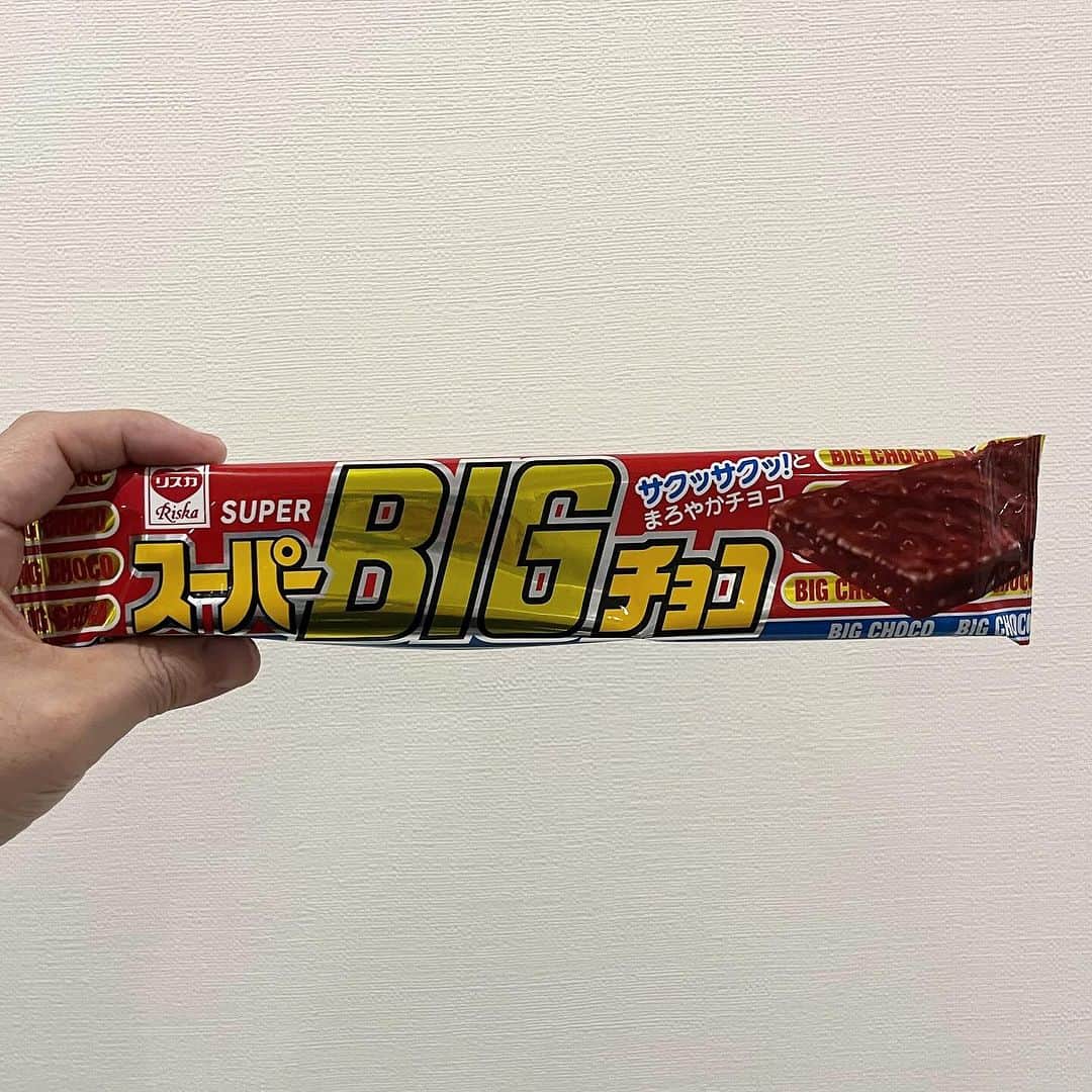 藤原ヒロシのインスタグラム