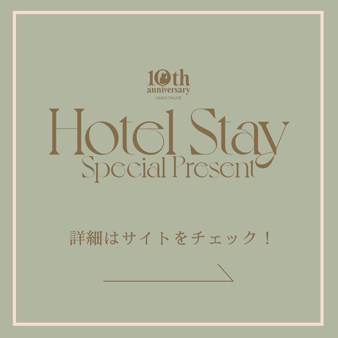 USAGI ONLINEさんのインスタグラム写真 - (USAGI ONLINEInstagram)「🎁HOTEL STAY SPECIAL PRESENT🎁 　 ウサギオンラインの世界観を体験できる @hotel_hisoca × USAGI ONLINE コンセプトルームの宿泊をペア10組様限定プレゼント!！✨ 　 可愛すぎるサウナ付きホテルとしてSNSで話題の“hotel hisoca ikebukuro”   大きなバスタブの露天風呂とドライ＆ミストサウナが併設された人気のスイートルームに、USAGI ONLINEの世界観が体験出来るコンセプトルームが期間限定で登場！✨ 　 ご宿泊いただいたお客様には、人気ブランドの商品から滞在中すぐに使っていただけるスペシャルなプレゼントもご用意しております♪  参加方法をチェックして、是非応募してくださいね✨ 　 ■対象期間 2023年9月26日(火)0:00～10月1日(日)23:59まで  ■応募期間 2023年10月4日(水)12:00～10月10日(火)23:59まで	 ※応募対象者の方へは10月4日(水)中に応募フォーマットをメールにてお送りいたします。  ■応募資格 ・対象期間中に、USAGI ONLINEで税込み5,500円以上ご購入のお客様 ・MA CARD FOR GO GREENの会員登録をされている方 ※応募にはログインが必須になります。 ・USAGI ONLINE公式Instagramのアカウントをフォロー ・USAGI ONLINE公式X(旧 twitter)のアカウントをフォロー ・９月26日（火）にUSAGI ONLINE公式X(旧 twitter)が投稿する、【HOTEL STAY SPECIAL PRESENT】投稿をリポスト ・下記宿泊日、(1)～(10)のいずれかの宿泊が可能な方  ■宿泊日 (1) 11月８日(水)～９日(木) (2) 11月９日(木)～10日(金) (3) 11月10日(金)～11日(土) (4) 11月11日(土)～12日(日) (5) 11月14日(火)～15日(水) (6) 11月15日(水)～16日(木) (7) 11月16日(木)～17日(金) (8) 11月17日(金)～18日(土) (9) 11月18日(土)～19日(日) (10) 11月19日(日)～20日(月)  ■発表方法 ・応募期間終了後、厳正な抽選の上、2023年10月17日(火)中にメールにてご連絡いたします。 　 ※その他、詳細はUSAGI ONLINEの特集ページをご確認下さい。 　 #usagionline_10th  #usagionline  #ウサギオンライン  #プレゼント企画」9月27日 19時14分 - usagionline