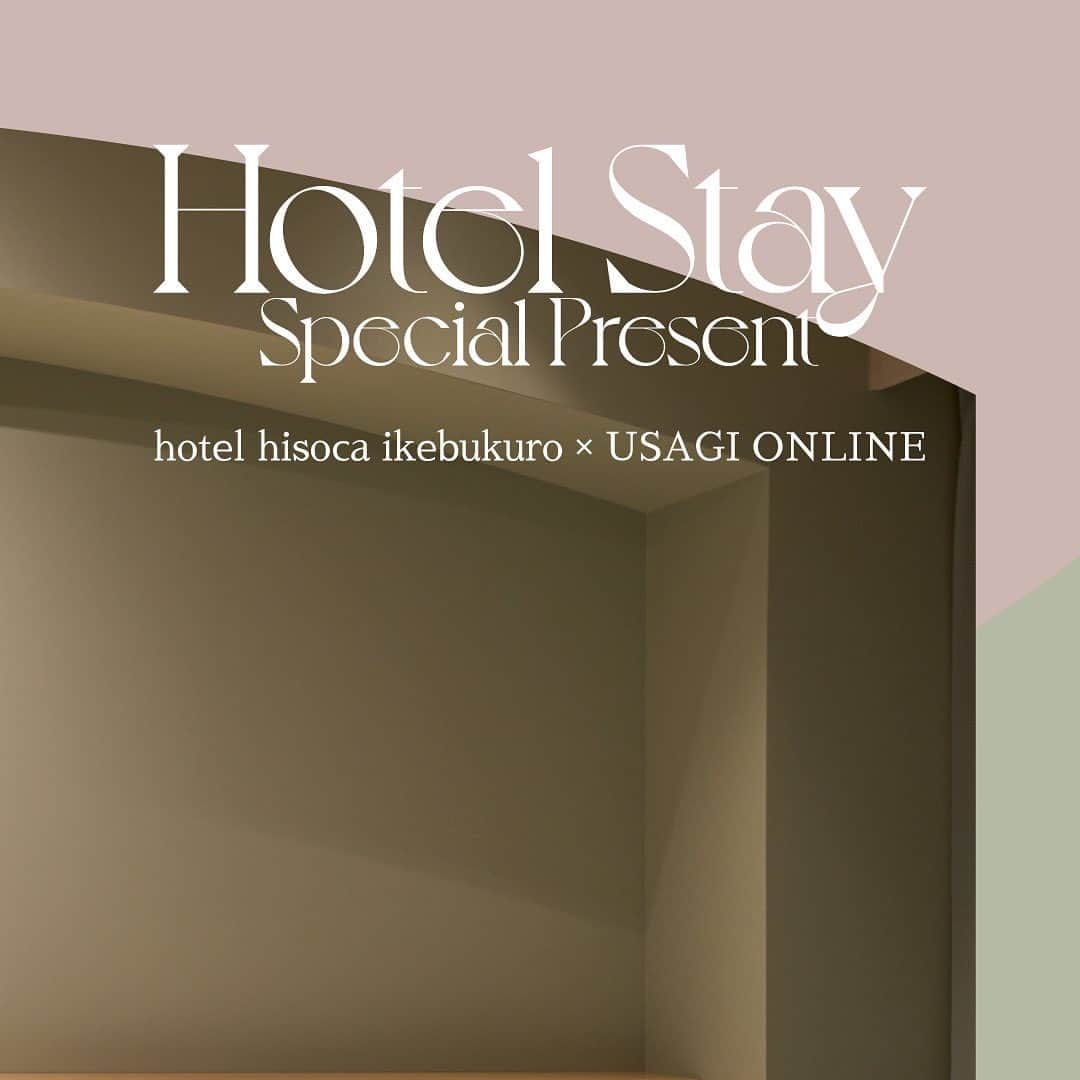 USAGI ONLINEさんのインスタグラム写真 - (USAGI ONLINEInstagram)「🎁HOTEL STAY SPECIAL PRESENT🎁 　 ウサギオンラインの世界観を体験できる @hotel_hisoca × USAGI ONLINE コンセプトルームの宿泊をペア10組様限定プレゼント!！✨ 　 可愛すぎるサウナ付きホテルとしてSNSで話題の“hotel hisoca ikebukuro”   大きなバスタブの露天風呂とドライ＆ミストサウナが併設された人気のスイートルームに、USAGI ONLINEの世界観が体験出来るコンセプトルームが期間限定で登場！✨ 　 ご宿泊いただいたお客様には、人気ブランドの商品から滞在中すぐに使っていただけるスペシャルなプレゼントもご用意しております♪  参加方法をチェックして、是非応募してくださいね✨ 　 ■対象期間 2023年9月26日(火)0:00～10月1日(日)23:59まで  ■応募期間 2023年10月4日(水)12:00～10月10日(火)23:59まで	 ※応募対象者の方へは10月4日(水)中に応募フォーマットをメールにてお送りいたします。  ■応募資格 ・対象期間中に、USAGI ONLINEで税込み5,500円以上ご購入のお客様 ・MA CARD FOR GO GREENの会員登録をされている方 ※応募にはログインが必須になります。 ・USAGI ONLINE公式Instagramのアカウントをフォロー ・USAGI ONLINE公式X(旧 twitter)のアカウントをフォロー ・９月26日（火）にUSAGI ONLINE公式X(旧 twitter)が投稿する、【HOTEL STAY SPECIAL PRESENT】投稿をリポスト ・下記宿泊日、(1)～(10)のいずれかの宿泊が可能な方  ■宿泊日 (1) 11月８日(水)～９日(木) (2) 11月９日(木)～10日(金) (3) 11月10日(金)～11日(土) (4) 11月11日(土)～12日(日) (5) 11月14日(火)～15日(水) (6) 11月15日(水)～16日(木) (7) 11月16日(木)～17日(金) (8) 11月17日(金)～18日(土) (9) 11月18日(土)～19日(日) (10) 11月19日(日)～20日(月)  ■発表方法 ・応募期間終了後、厳正な抽選の上、2023年10月17日(火)中にメールにてご連絡いたします。 　 ※その他、詳細はUSAGI ONLINEの特集ページをご確認下さい。 　 #usagionline_10th  #usagionline  #ウサギオンライン  #プレゼント企画」9月27日 19時14分 - usagionline