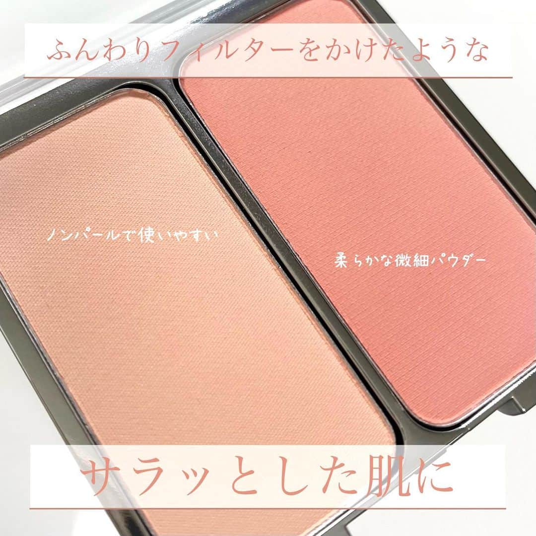 海老原りささんのインスタグラム写真 - (海老原りさInstagram)「2aN デュアルチーク 　 　 　 久しぶりに お気に入りの韓国コスメ見つけた🙋🏻‍♀️💕 　 2aN  デュアルチーク ＃03コココーラル  通常販売価格 ¥1,870  03は日常使いしやすい アプリコットコーラルと 健康的なピンクコーラルの 2つのカラーがセットになっていて、 　 単色使いはもちろん ミックスまたはレイヤードして 使うことも出来るよ👏🏻✨ 　 柔らかな微細パウダーの ソフトなブラー効果で ふんわりフィルターをかけたような サラフワッとしたお肌に仕上がる🥹 　 両類を明るく染めてくれる 水彩画のような淡い発色で 控えめで派手すぎない 韓国コスメらしいコーラルカラーが推せる🫶🏻💕 　 (ナチュラルなのに可愛いな〜)って思う 韓国の女性ってみんなこんな感じの 頬の色してませんか？笑 　 ノンパールなのがすごく使いやすくて 私はアイシャドウにも使っているよ😉 　 IRENEさんがモデルで使用している 02ラブロージーも欲しくなっちゃった😫❤️！ 　 　 　 @2an_official_jp  #2an#トゥーエーエヌ#デュアルチーク #白湯チーク#水彩画チーク#チーク」9月27日 19時34分 - ebichan_nn_n