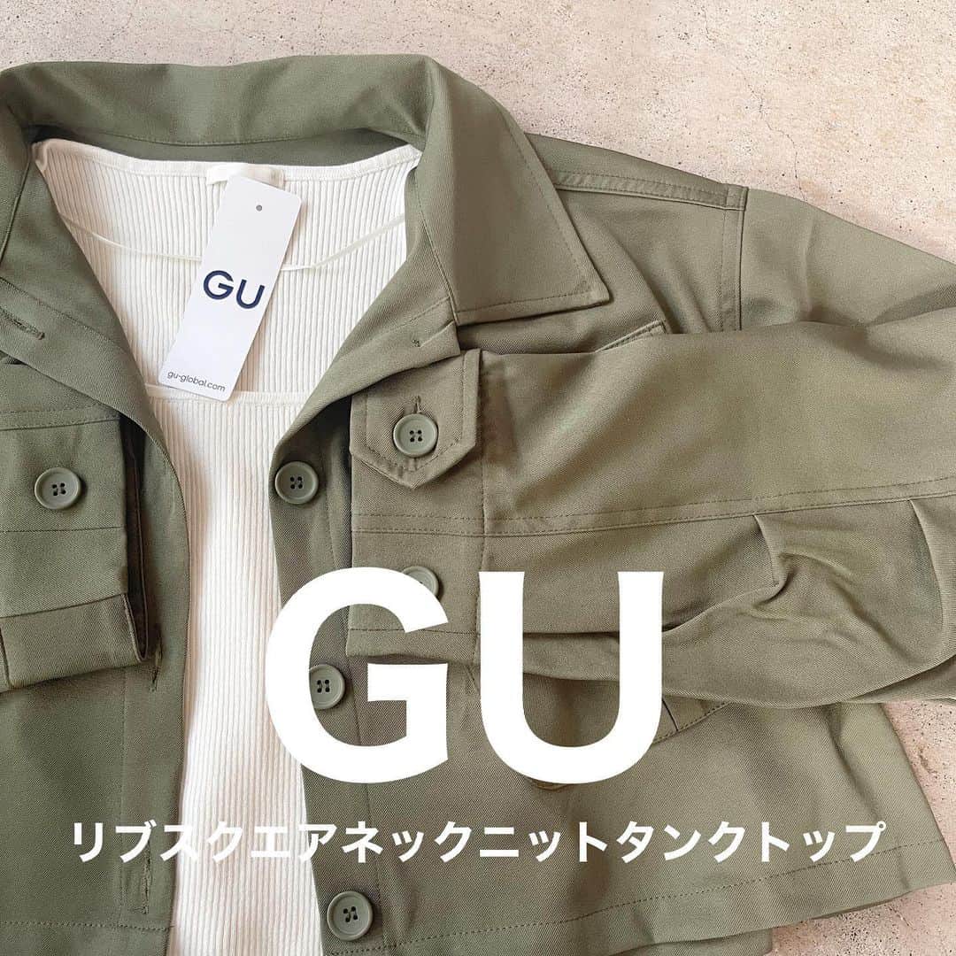 イタフラ（ナチュラル服のイタフラ）のインスタグラム：「、 @italietofrance_official ☜サブ垢。 （モデル募集中）  ジーユー神アイテムと ミリタリーライクなジャケットを 合わせてみました🍂  ジャケットはトレンド感のある 丈感で今っぽいコーデにぴったり◎  カーキがすでに実店舗で人気ですが 他のカラーも可愛いです。 よろしくお願いします💨  @italietofrance  ✔︎オータムセール開催中  ジャケット☞イタフラ デニムパンツ☞grl プリーツパンツ☞しまむら バッグと靴☞ジーユー  #GU#gu購入品 #GUコーデ#gu_for_all #ジーユー#ジーユーコーデ #ジーユー購入品 #ジーユーマニア #ジユジョ #UNIQLO#ユニクロ#しまパト #しまむら#しまむら購入品 #しまむらパトロール #しまむらコーデ #zara #ザラ#grl#grl購入品 #grlコーデ #グレイル #グレイル購入品 #グレイルコーデ #wego#鹿屋#鹿児島#クロップド丈 #ミリタリージャケット #カーキコーデ」