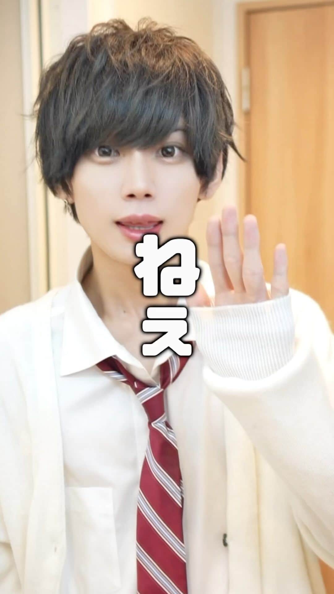 砂糖くんのインスタグラム：「美男子無罪もあるって聞いたんですけど... #美少女無罪パイレーツ #宝鐘マリン #cover #歌ってみた #砂糖くん」