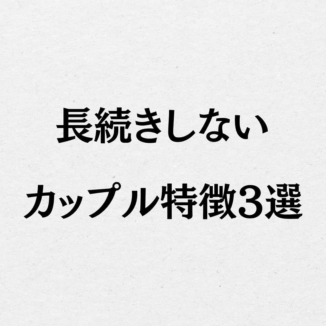 スーパーじゅんさんのインスタグラム