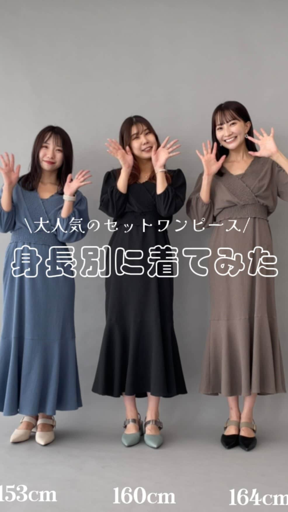 earth music&ecologyのインスタグラム