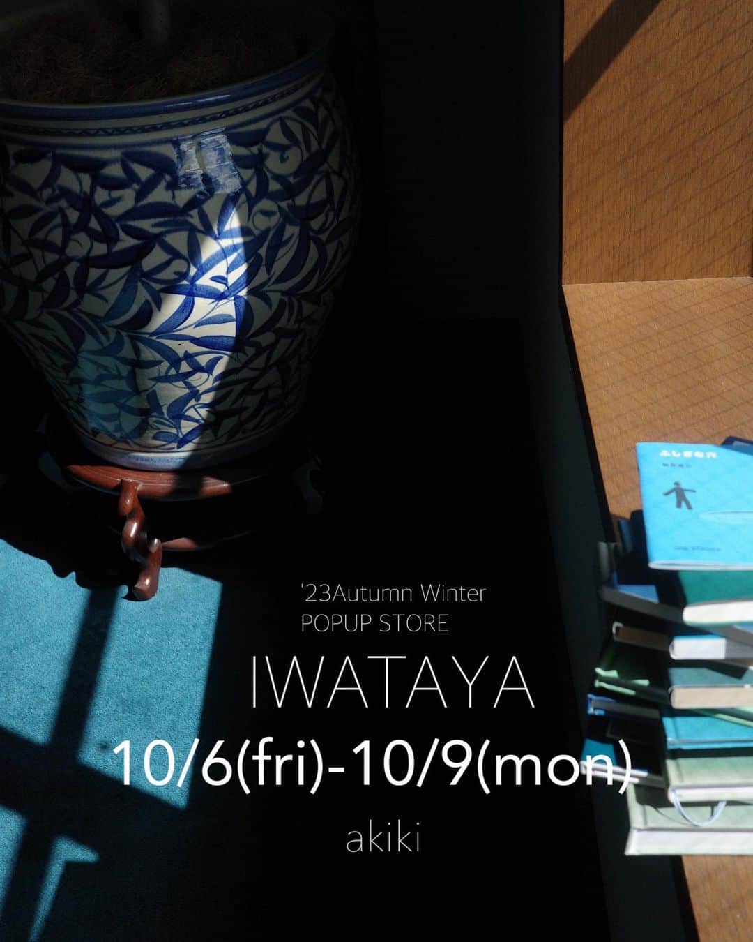 井上晃子のインスタグラム：「来週は1年ぶりの福岡POPUP🥀 10/6(金)より４日間"岩田屋本館"2Fにて開催します @iwataya_honten   @charmant_sac さんと　@aurajewelry_official さんとSpecialな企画をご用意しております♡ お近くにお越しの際は是非お立ち寄りくださいませ (私は6日と7日、店頭にてお待ちしております😌)  DATE:10/6Fri.-10/9Mon. BUSINESS HOUR: 10:00-20:00 PLACE: 岩田屋本店2階 TEL: 092-721-1111 /売場直通 092-726-3702  #akiki#madeinjapan #fukuoka#hakata#popup」