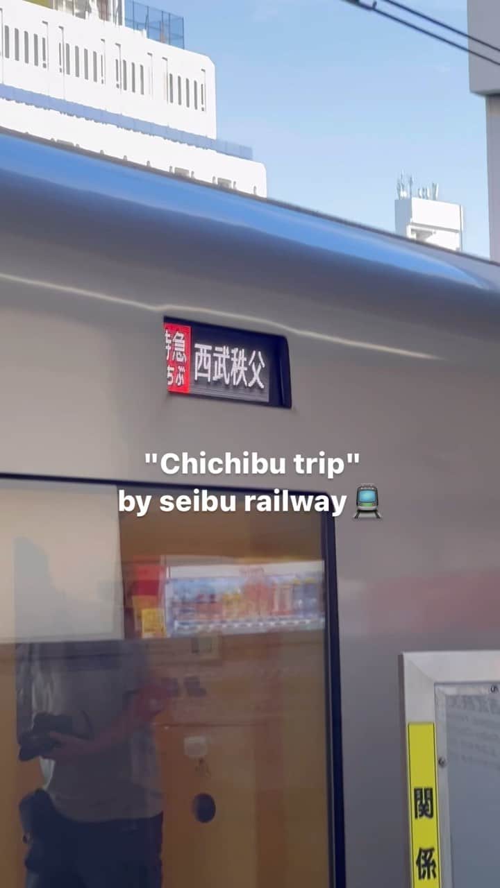 山崎江莉のインスタグラム：「＊西武鉄道PR  西武鉄道をつかって初秩父旅行🚊  空気が綺麗で、食べたもの全部美味しくて  また涼しくなったら行きたいな🌼  #pr #ちょっとラビューで秩父まで #ラビュー旅 #秩父 #西武鉄道 #ラビュー #電車旅 #秩父観光 #秩父旅  #感動ちちぶ旅」