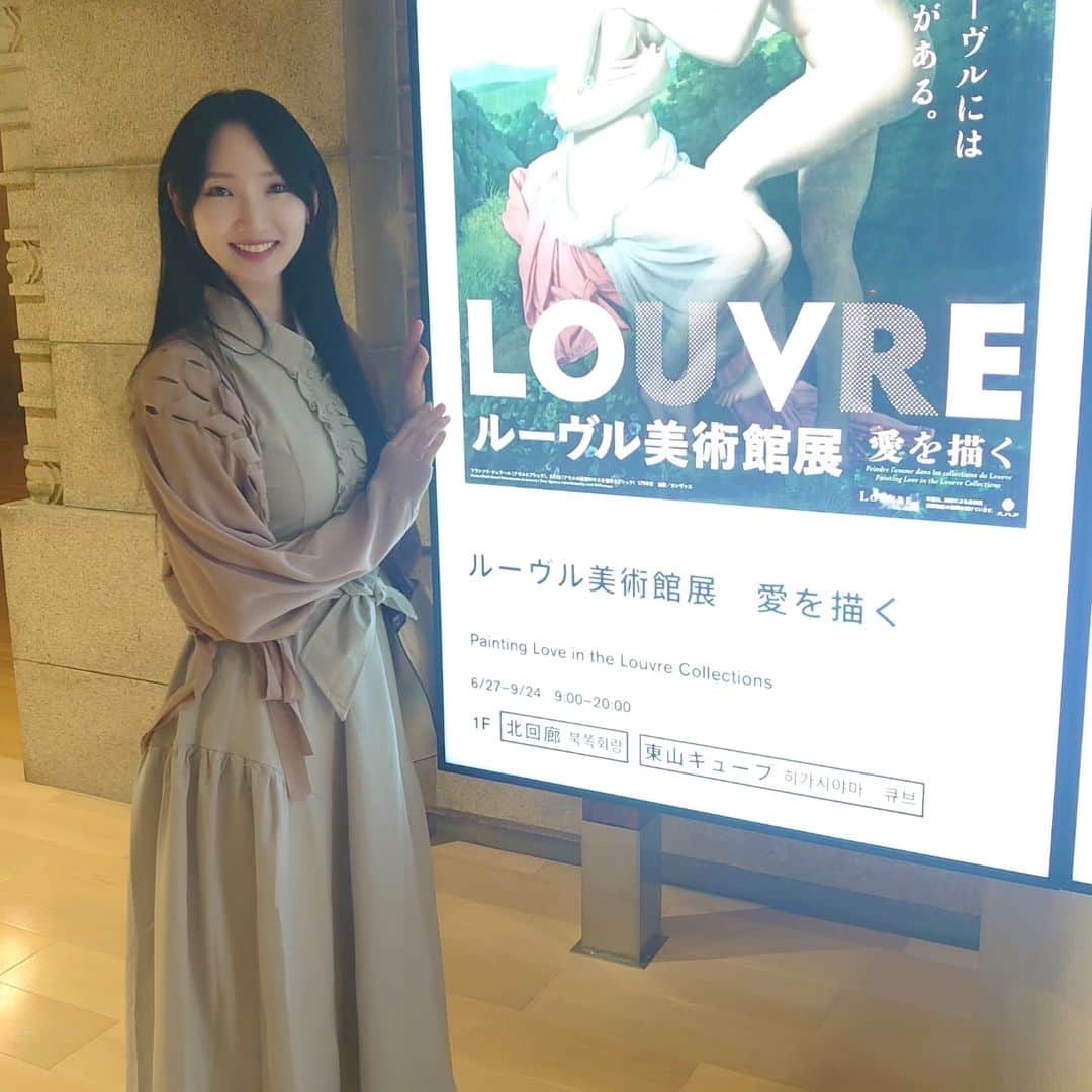 なつ葵のインスタグラム