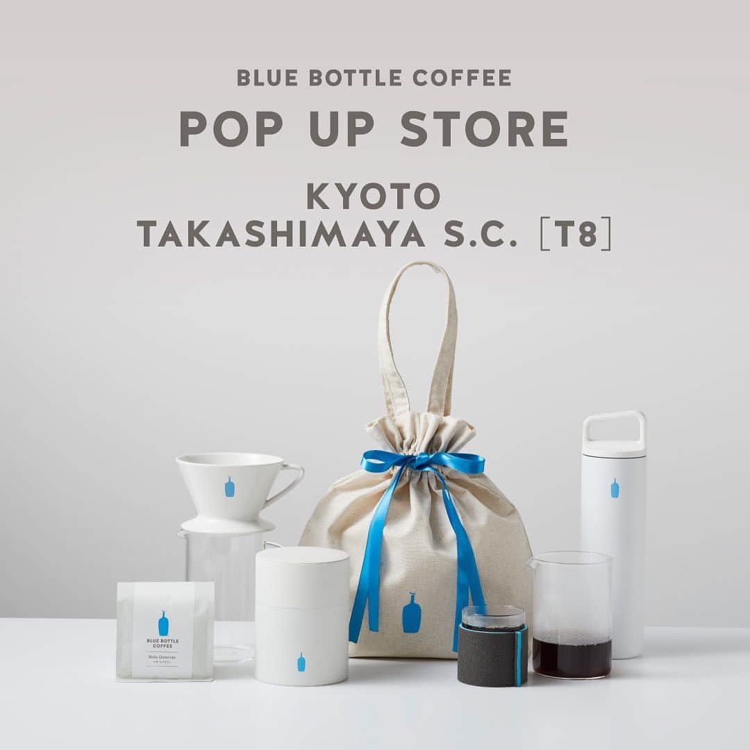 Blue Bottle Coffee Japanさんのインスタグラム写真 - (Blue Bottle Coffee JapanInstagram)「ブルーボトルコーヒー ポップアップストアが京都髙島屋 S.C. [T8] に登場💙⁠ ⁠ 10月17日(火)から新たに開業する京都髙島屋 S.C. の専門店ゾーン T8（ティーエイト）に、10月17日(火)〜 11月7日(火)の期間限定で「ブルーボトルコーヒー ポップアップストア」を出店いたします！⁠ ⁠ こちらのポップアップストアでは、ミニマルでシンプルなデザインの食器や家具を手がける「MOHEIM（モヘイム）」とのコラボレートアイテム「TIN CANISTER」を限定で先行発売いたします✨⁠ ⁠ 伝統の技術を受け継ぐ熟練の茶筒職人によって丁寧に手作業で作られたこちらのアイテムは、密閉性が非常に高く、また食品用缶詰に使用されているものと同じ素材で作られているため、湿気や光を遮断し食品を長期保存するのに最適です。⁠ ぜひ、お気に入りのコーヒー豆を入れてお楽しみください。⁠ ⁠ ⁠ その他にも国内の自家焙煎所で焙煎したフレッシュでバラエティ豊かなコーヒー豆をはじめ、日々のコーヒーライフを彩る様々なオリジナルアイテムをご用意しております。⁠ ⁠ こちらのポップアップストアではドリンクのご提供はございませんが、コーヒー豆の挽き売りも承りますので、ブルーボトルコーヒーの「おいしいコーヒー体験」をお気軽にお楽しみいただけます！⁠ ⁠ 京都エリアの皆さまにお会いできることを楽しみにしております😊⁠ ⁠ ⁠ ーーーーーーーーーーーーーーーーーーーーーー⁠ ブルーボトルコーヒー ポップアップストア 京都髙島屋 S.C. [T8]⁠ ⁠ 場所：〒 600-8002 京都市下京区四条通寺町東入二丁目御旅町35 京都髙島屋 S.C. [T8] 2F⁠ 営業時間：10:00-20:00⁠ 開催期間：2023年10月17日(火)〜 11月7日(火)⁠ 定休日：なし⁠ ※ 出店させていただいております施設の方針などの状況を考慮し、営業時間が変更となる可能性がございます。⁠ ーーーーーーーーーーーーーーーーーーーーーー⁠ ⁠ ⁠ ⁠ #ブルーボトルコーヒー⁠ #BlueBottleCoffee⁠」9月27日 20時11分 - bluebottlejapan